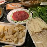 打卡蜀公馆成都火锅