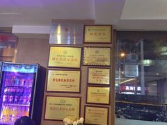 -老西安韩记三鲜煮馍(四府街店)