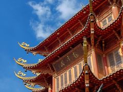 -龙潭水乡