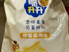 -盒马鲜生(观音桥店)