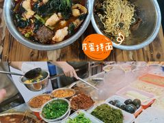 -胖子水煮(铁路三村无任何分店)