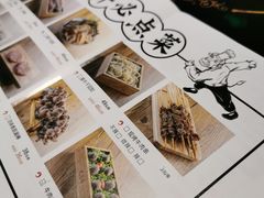 -大喜牛鲜牛肉火锅(世纪金源店)