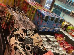 -周茉食品超市(北大街店)