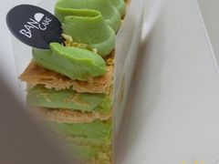 -BanCake·法式千层·拿破仑專門店