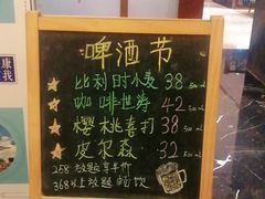 -金沙滩喜来登度假酒店-雅日本餐厅