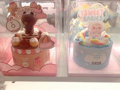 -好利来(万卉路店)