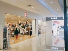 -首开福茂购物中心(宋家庄店)