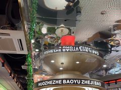 -火啫啫·粤式啫啫煲(南通首店)