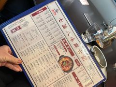 -麻六记(凤凰汇店)