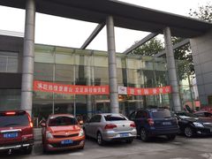 -唐山游泳馆(运动场馆)