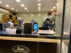 -1点点(南塘金茂府店)