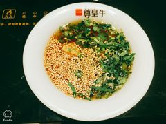 -一尊皇牛(丽彩万达店)