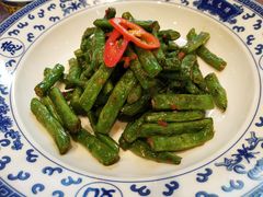 干煸四季豆-宁波状元楼酒店(和义路店)