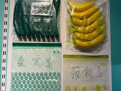 -宜家·瑞典食品屋(宝山店)