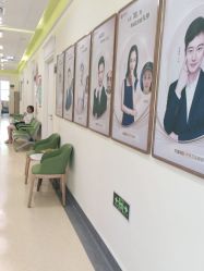 -广州健丽·去眼袋医疗美容机构