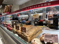 -PAPER STONE BAKERY(天汇广场店)