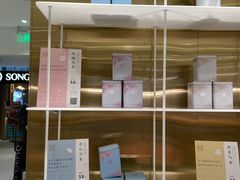 -奈雪的茶(新天地广场PRO店)