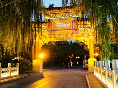 -钓鱼台国宾馆