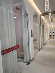 -Dr.U博士医疗美容医院