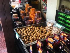 -小宝栗子(西安道店)