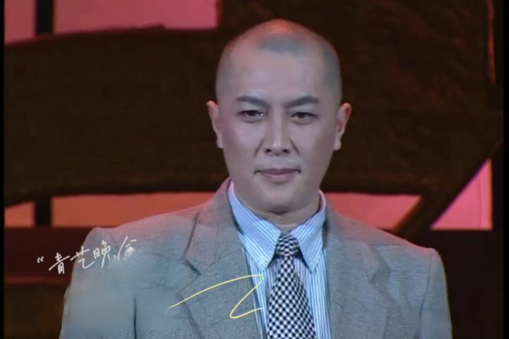 光头唐国强,居然这么帅?