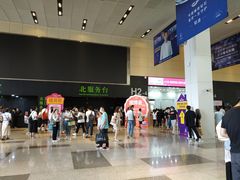 -东浩兰生上海世博展览馆