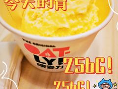 -满记甜品(静安大悦城店)