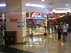 -永旺梦乐城国际商城(北清路店)