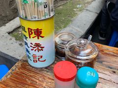-陈添記·祖傳爽鱼皮·西关老字号(广州首店)