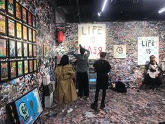 -成都当代美术馆
