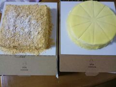 -幸福西饼生日蛋糕·下午茶(思明店)