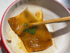-喜婆19分小锅烀饼
