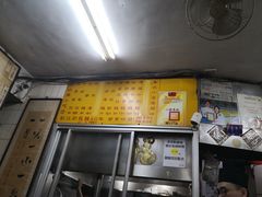 -刘山东牛肉面