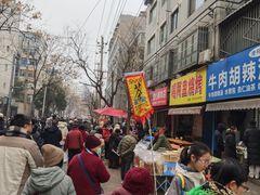 -东仓门早市