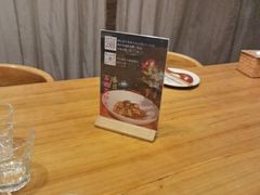 -山茶云南菜(永安里店)