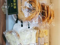-韩国利尔面包(桂林路店)