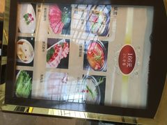 iphone_upload_pic-鲁西肥牛(九方购物中心店)