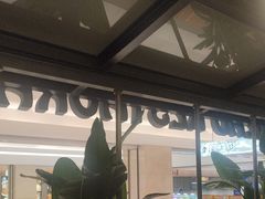 -旺顺阁鱼头泡饼(常营店)