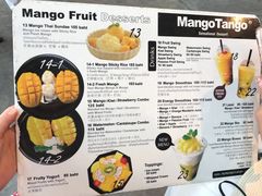 -Mango Tango