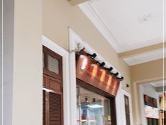 -吴日彪蒜香猪牛排(水巷口店)