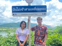 -西双版纳傣族园