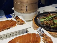 -小大董·烤鸭(王府井apm店)