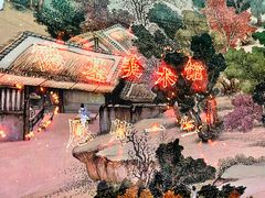 -德基艺术博物馆