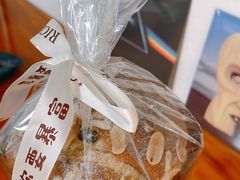 潘纳托尼-富贵面包公司(运河店)