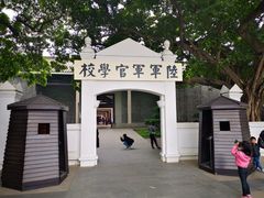 -黄埔军校旧址纪念馆