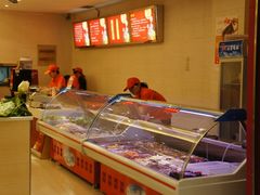 -逍遥王麻辣香锅(新街口店)