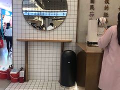 -眷茶(大卫城10楼店)