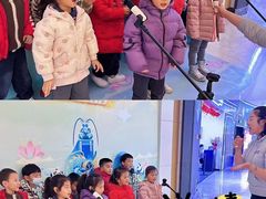 -英孚教育青少儿(高新公园茂中心)