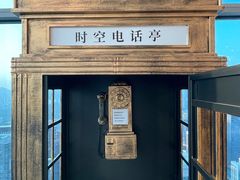 -及象咖啡(卓越世纪中心2楼大堂店)