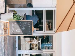 -MIMO CAFE(沙头角店)